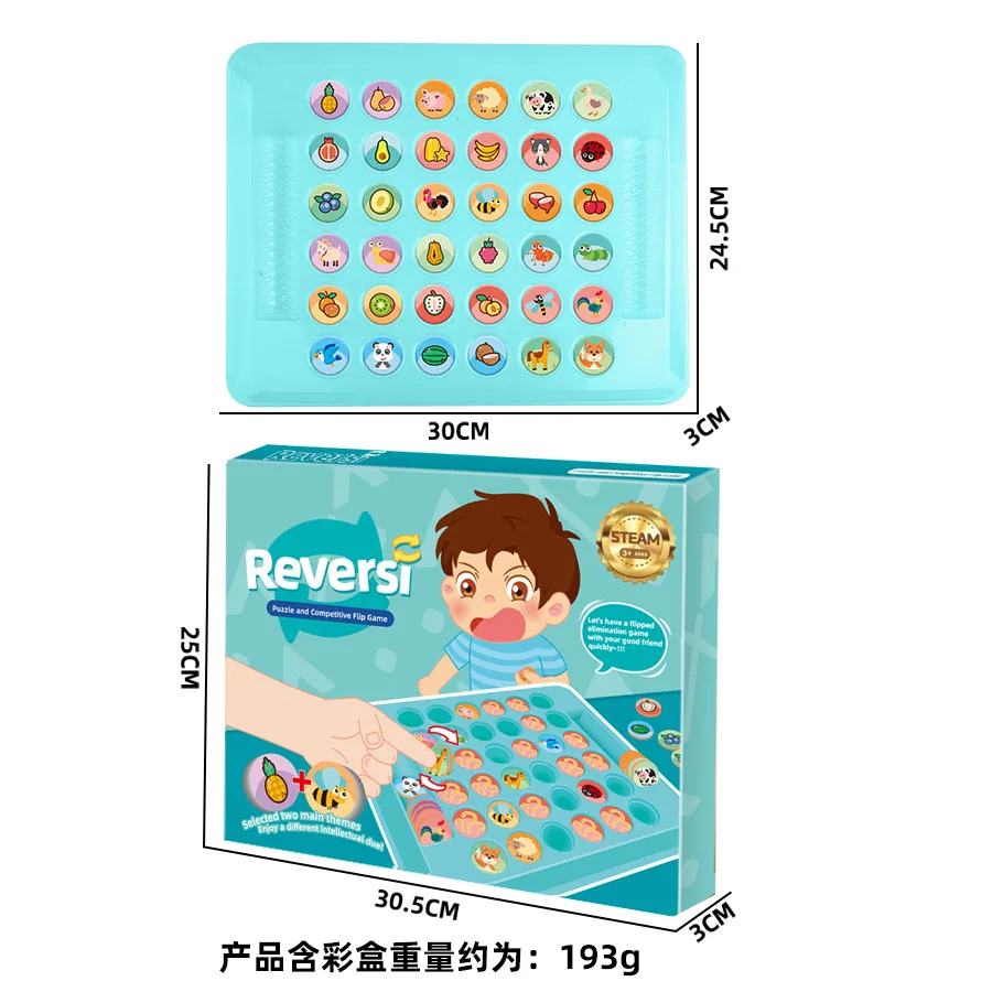신제품 플립 더블 배틀 빙고 제거 재미 플립 빙고 게임 어린이 경기 마술 계산 퍼즐 빙고 장난감