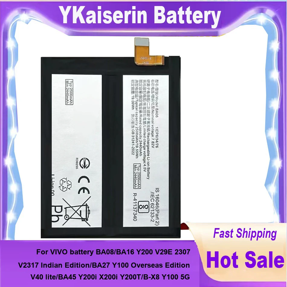 

BA08 BA16 BA27 BA45 B-X8 Phone Battery For VIVO Y100 Y200 V29E 5G V2307 V2317 Indian Edition V40 Lite Y200i X200i Y200T Bateria