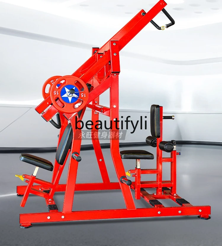 

Shandong commercial gym large fitness equipment transfer chest push and high pull back muscle trainer
