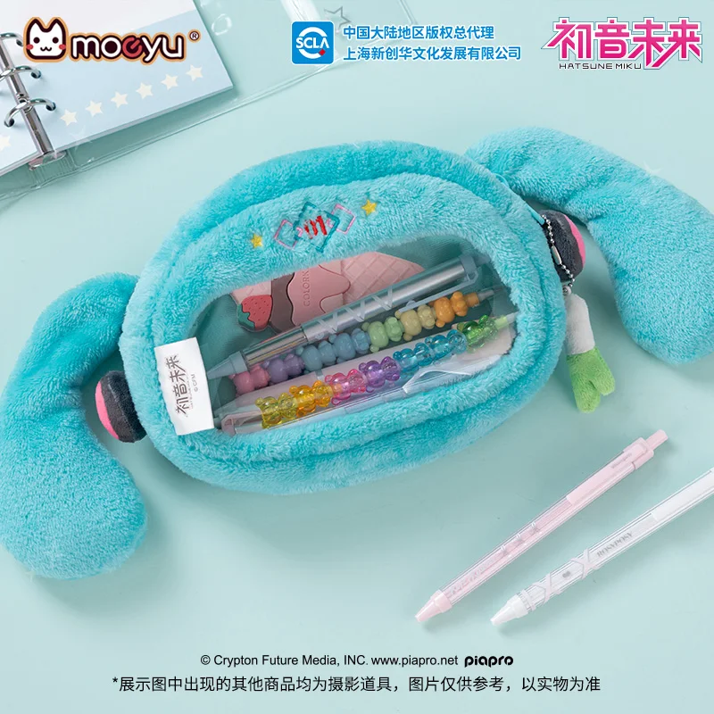 Moeyu Hatsune Miku Kawaii Pencil Case Plsuh Pen Pouch Vocaloid Cosplay Light Pencil Box for Student School Supply Stationery Bag