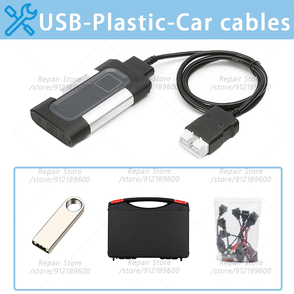 Variant: USB-Plastic-Car