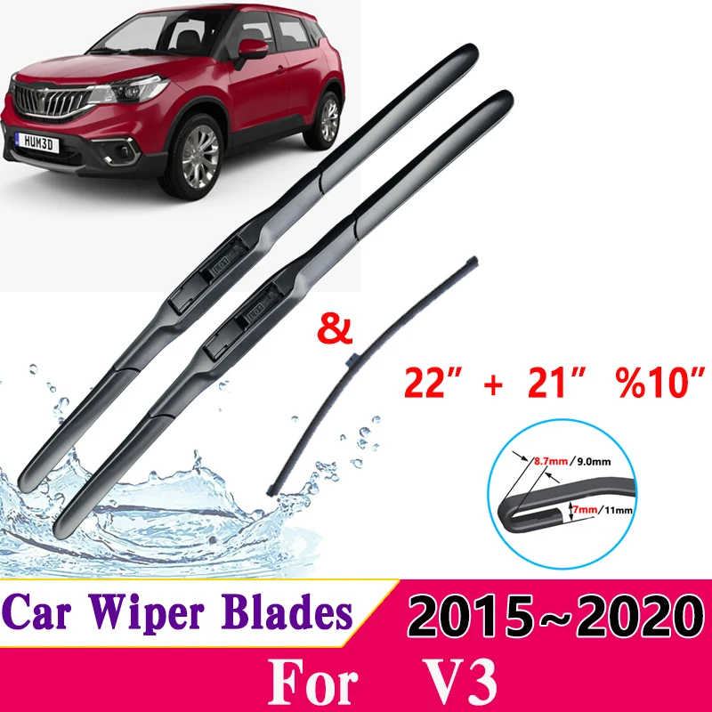 

Car Windscreen Wiper for Brilliance V3 Accesorios 2015~2020 Auto Front Windshield Wiper Blades Windscreen Cutter Car Accessories