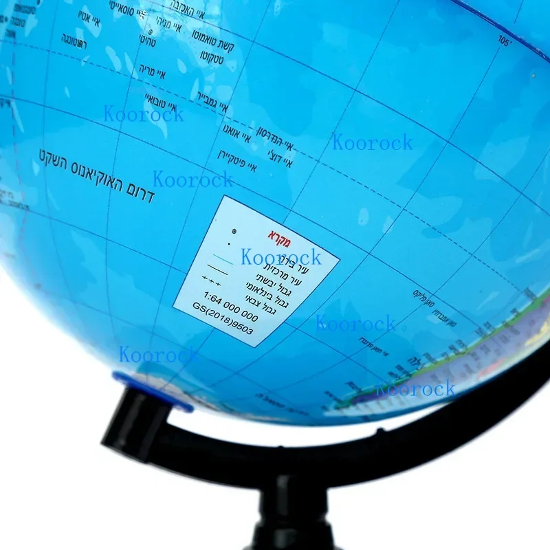 Thumbnail 3 - #18 World Globes Ranking List in 2026