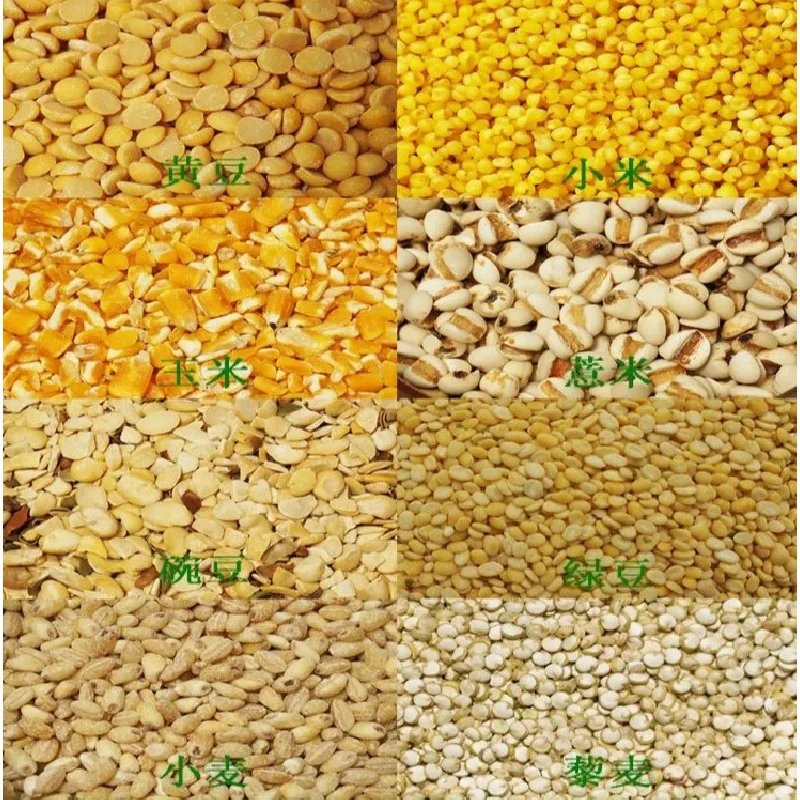 High Capacity Automatic Soybean Dehulling Peeler Grain Dehuller Buckwheat Peeling And Milling Hine