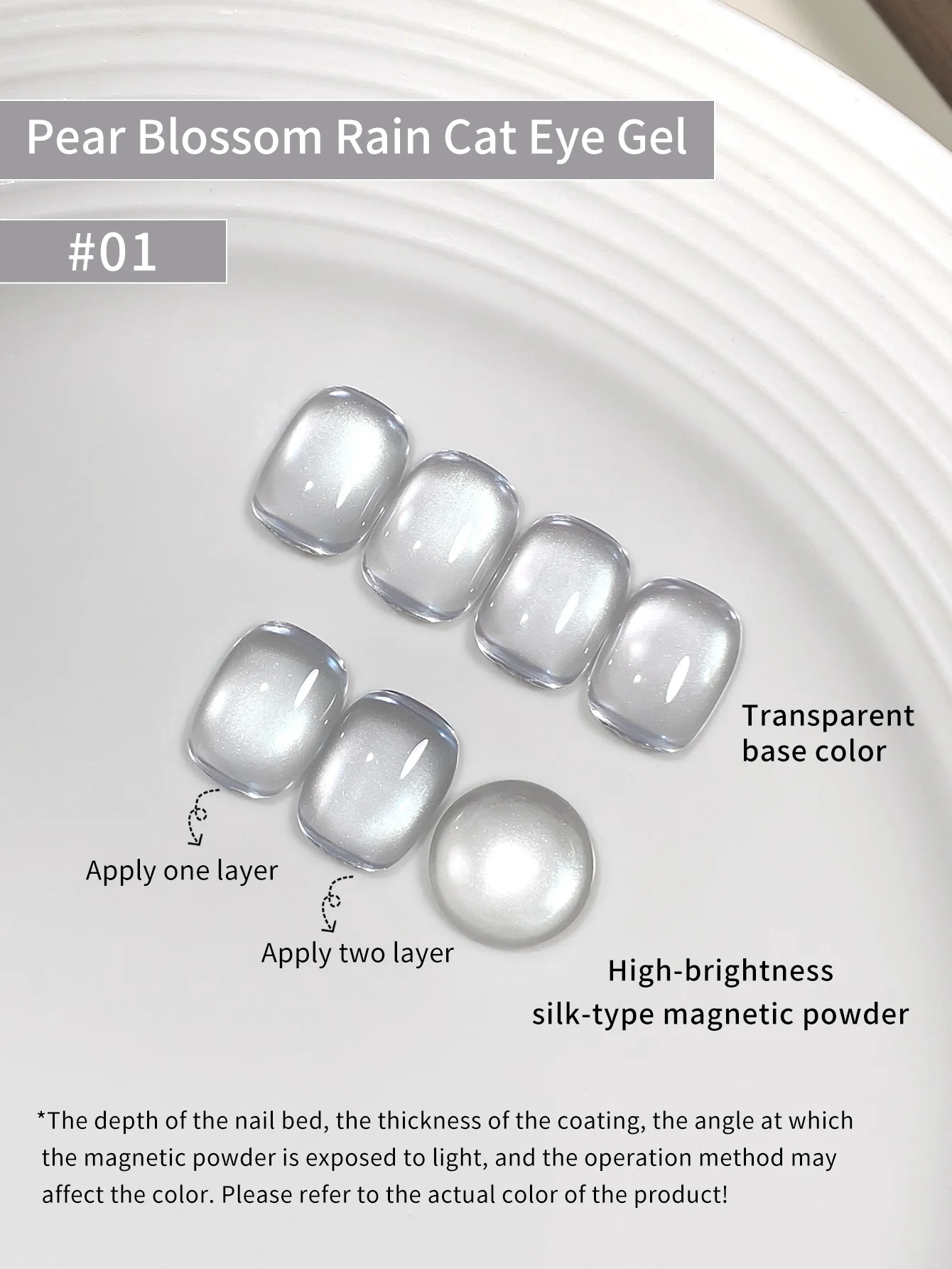 Set di smalti per unghie gel Cat Eye da 10 ml 6 colori Kit smalto gel magnetico con glitter rosa verde Kit gel per occhi di gatto in vetro Soak Off UV