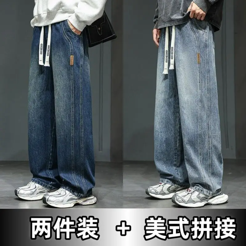 Retro blue + dark blue 2 pieces