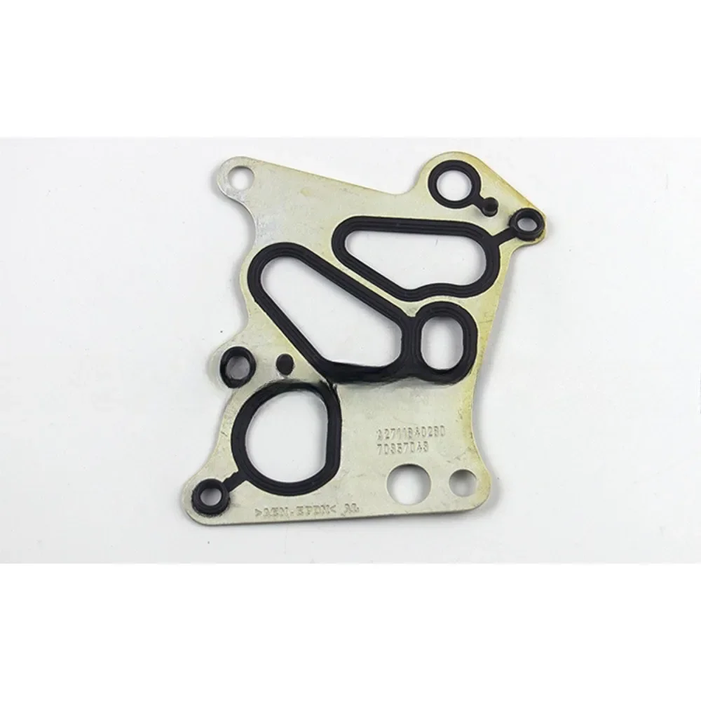 2711840280 Oil Cooler Gasket Suitable For Mercedes Benz C-Class E-Class E200 E260 C200 C260