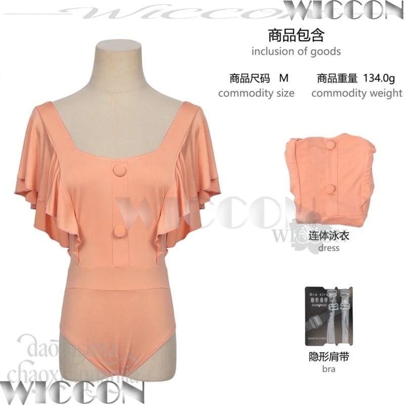 

Kaguya Summer Swimming Wear Kawaii Sexy Orange Bikini Halter Twin Tail Wigs Halloween Princess Kaguya Cosplay Navidad Carnaval