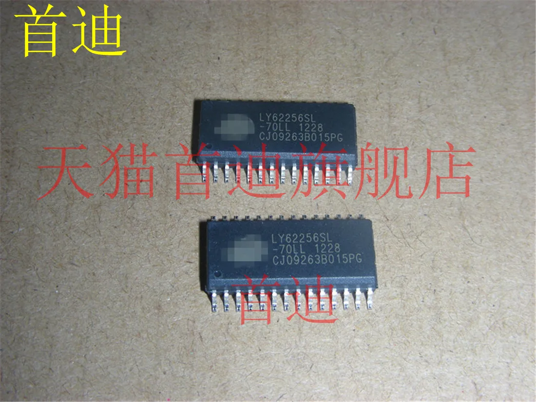 LY62256SL-70LL