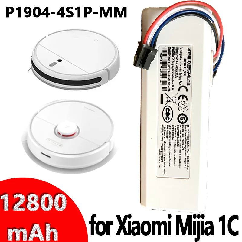 Original 1C P1904-4… - image