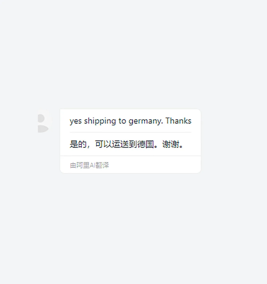 

Customize 1000pcs 12.7mm White POM Plastic Ball Precision Solid Ball