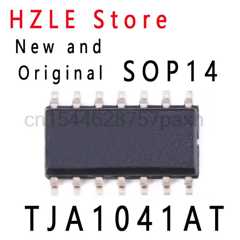 5PCS New and Original TJA1041 TJA1041T SOP14 RONNY IC TJA1041AT