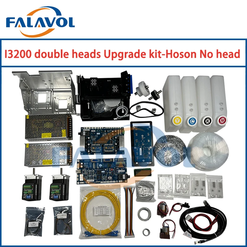 FALAVOL Hoson i3200 Upgrade Kit Double Head for Epson I3200 Conversion Kit Optical Fiber Network Version for large format print