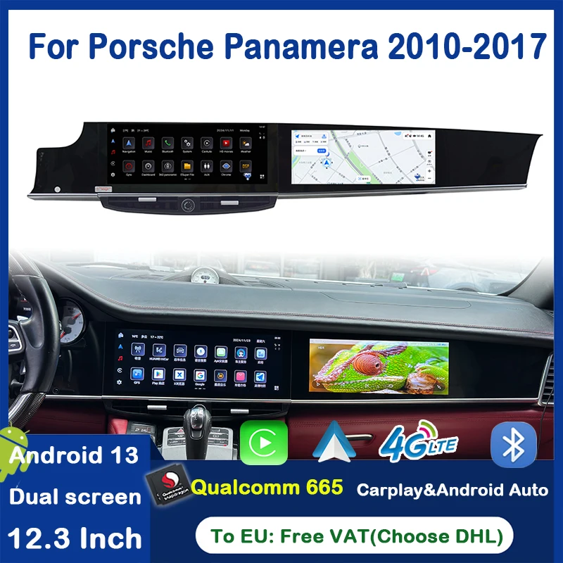 Dual screen Car Radio Android 13 For Porsche Panamera 2010-2017 Multimedia Auto Motive Stereos Video Player GPS Navi Carplay 4G