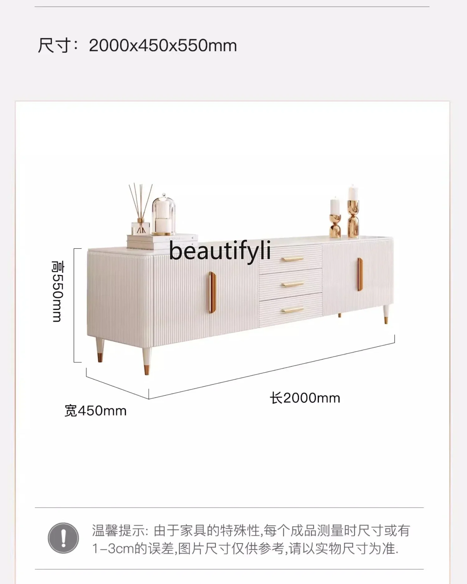 C78 Rock slab coffee table TV cabinet combination modern simple Nordic living room small apartment white minimalist TV cabinet