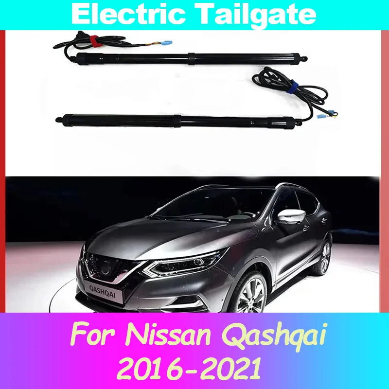 For Nissan Qashqai 2016-2021 Electric Tailgate Modified Automatic Lifting Electric Motor for Trunk Car Assecories Baseus Tools