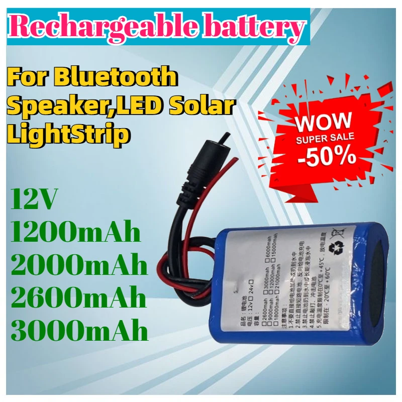 New 12V 1200mAh-3000mAh 3S1P Replacement 18650 Li-ion Battery Pack for Bluetooth Speaker,LED Solar LightStrip Fast Shipping