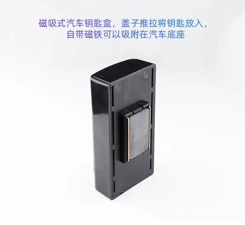 NewCreative Magnetic Black Safe Box Car Key Holder Hidden Storage Secret Outdoor Stash For Home Office Car Truck Caravan