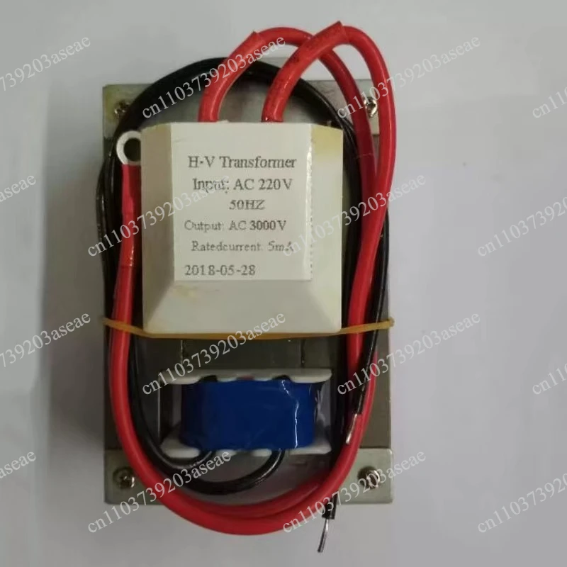 Medium Size 57x16mm High Voltage Transformer Power Module for Insect Killer Lamp 220V 50Hz to 3000V Horizontal Type