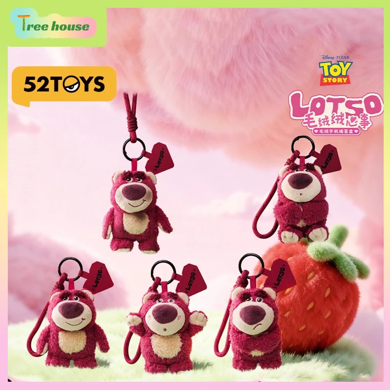 

52TOYS Disney Lotso слепая коробка плюшевое сердце серии плюшевый ремешок для телефона модная сумка для игрушек подвесной декоративный орнамент подарок на день рождения
