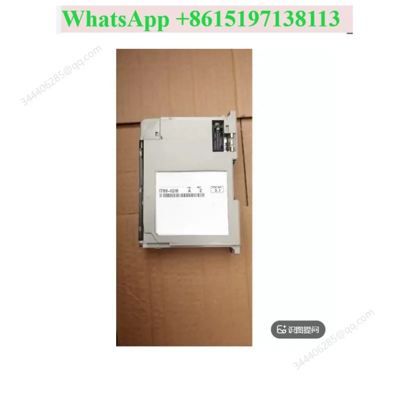 1769 Ethernet IP communication adapter module for remote I/O integration