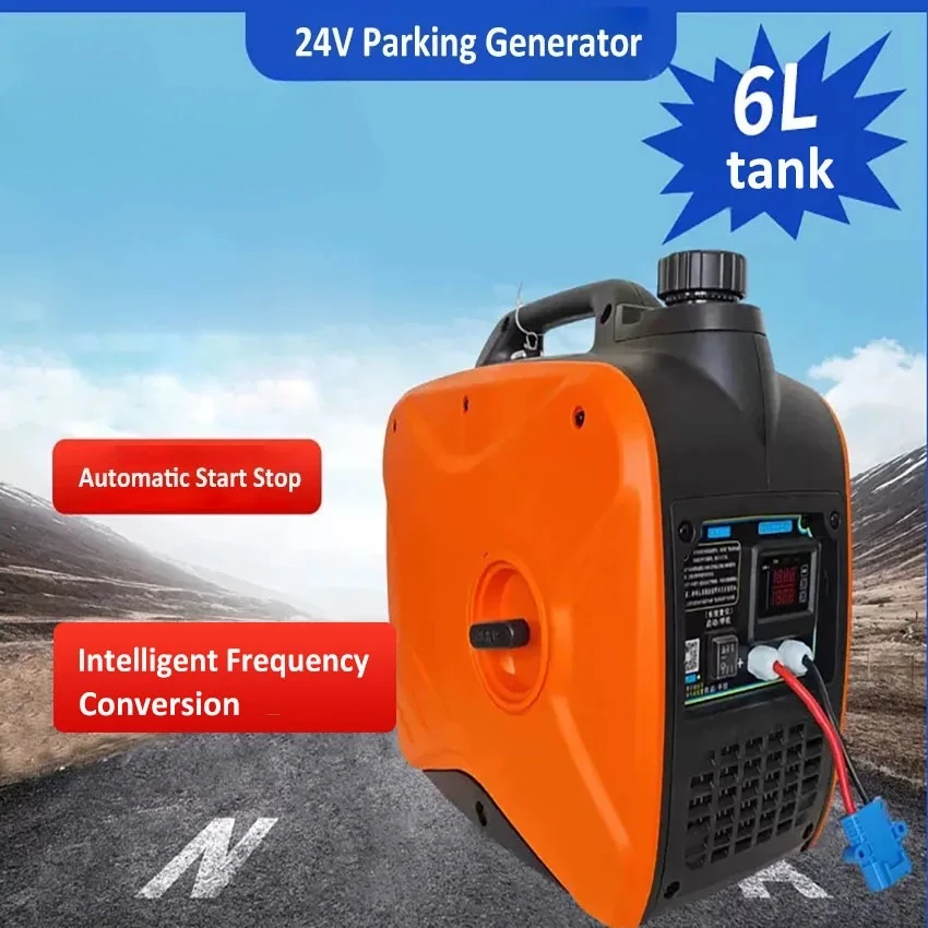 3KW Parking Air Conditioner Automatic Generator 24V Remote Start DC Cargo Vehicle Silent Small Generator Household