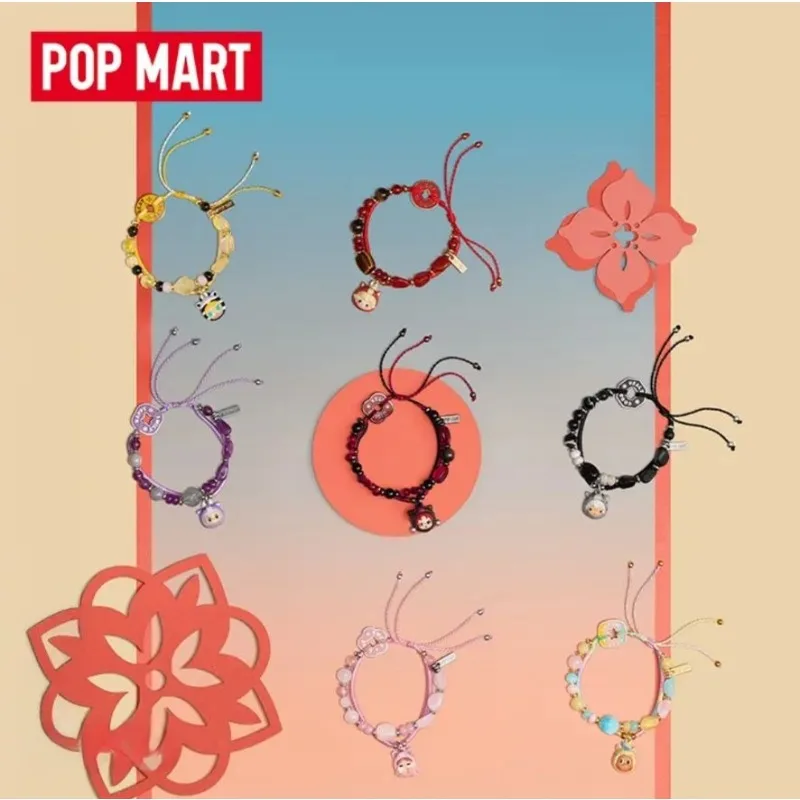 

Genuine POPMART Have A Good Run Labubu Phone Chain Bracelet Exquisite Decorative Blind Box Toy Collection Surprise Birthday Gift