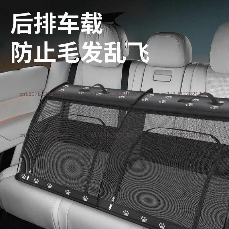 Large Dog Bed Cat Carrier Car Seat Backpack Puppy Covers Car Seats Carrying Travel Novelties Vehicle Accessories Pet Supplies