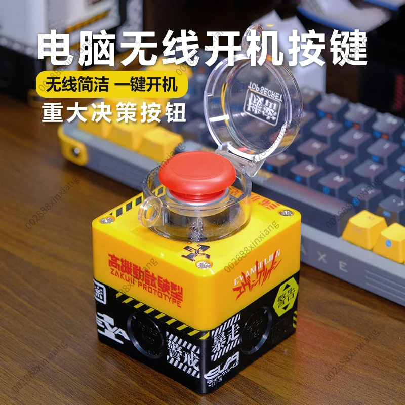 Computer Host Chassis Wireless Power on/off Button for Mi Home Remote Button Desktop External Major Decision Mushroom Head