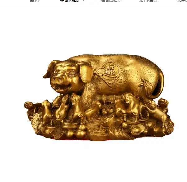 

Manufacturer wholesales pure copper, rich pig home, office crafts and ornaments