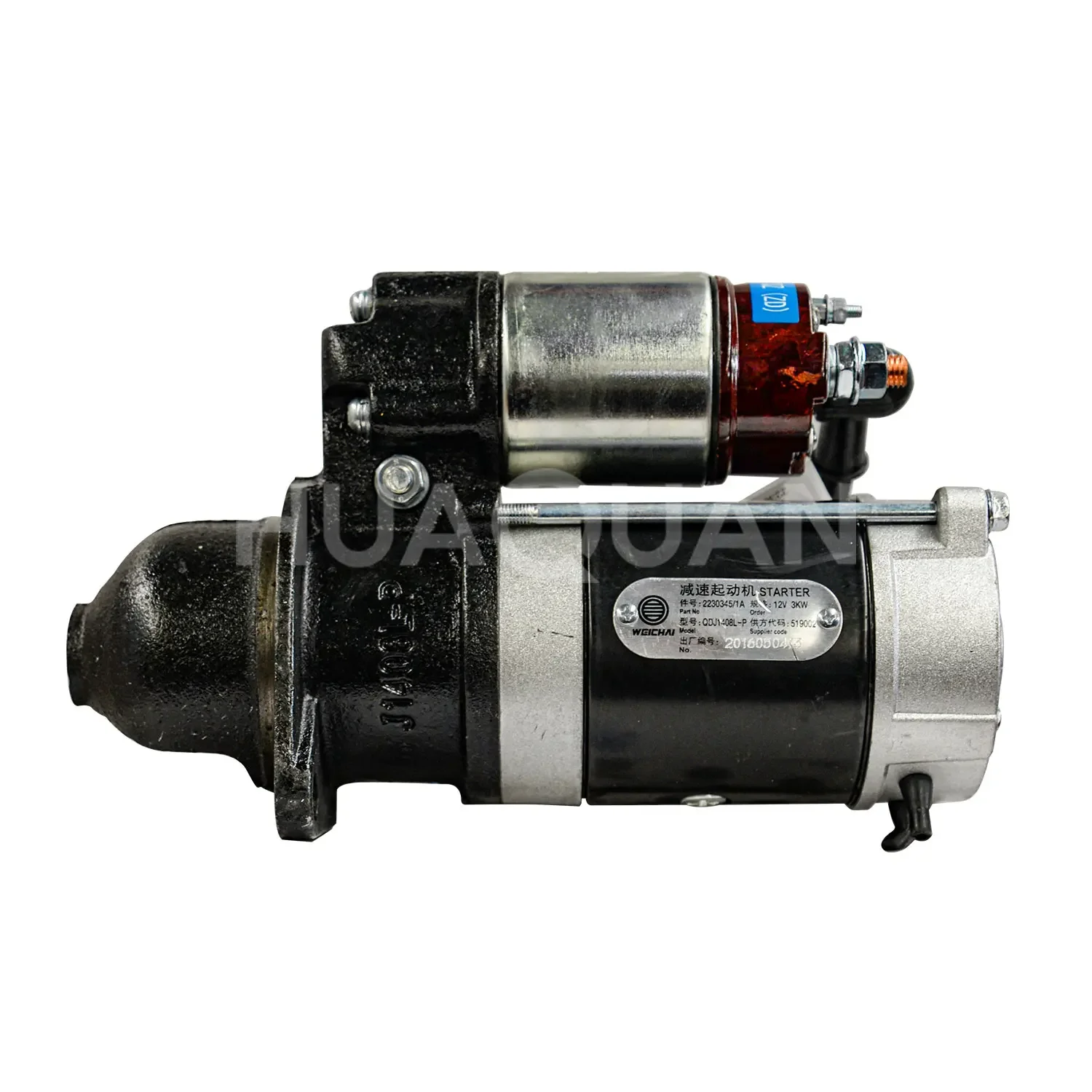 Diesel engine accessories 15kw generator set accessories starting motor/Retarding starter