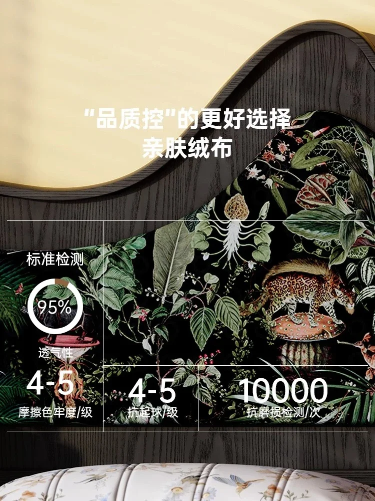 سرير من الخشب الصلب الأسود، غرفة نوم رئيسية فرنسية قديمة، سرير مزدوج ممتاز، سرير ناعم من خشب الرماد العتيق المتوسط