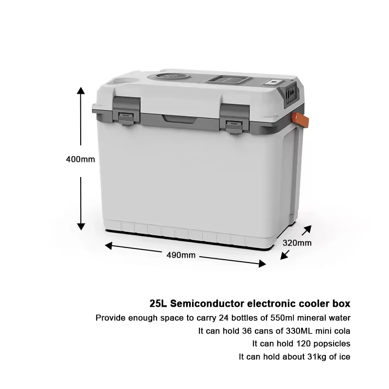 The 15-liter vehicle uses hot and cold carriers to maintain the optimum temperature of the outdoor active cooler box