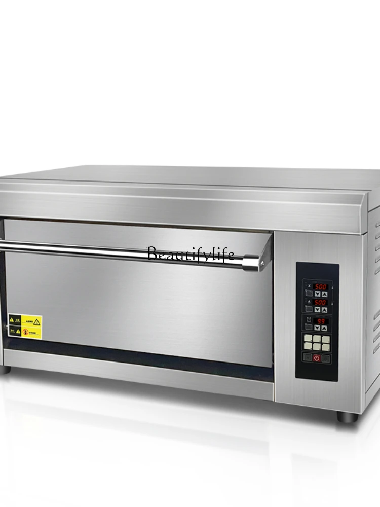 Commercial ultra-high temperature and large capacity one-layer single-disc electric furnace