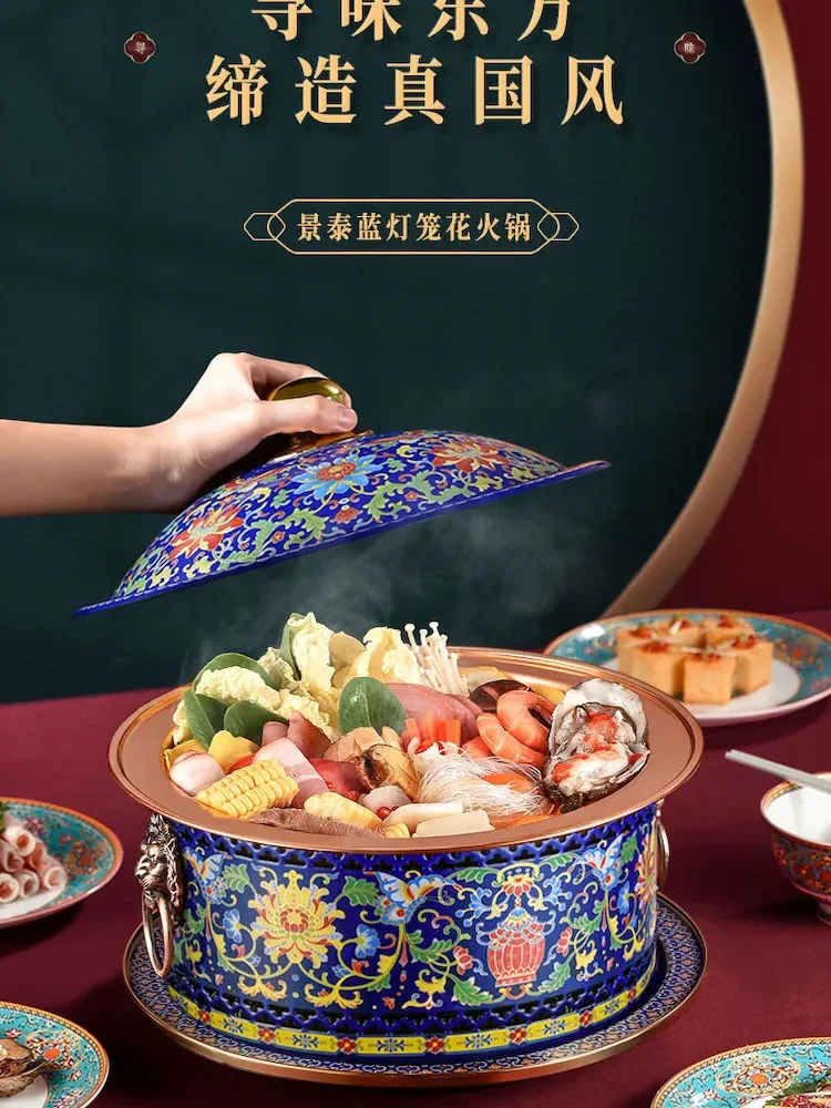 Removable Mutton hotpot Chinese hotpot Portable Pure copper hot pot Old Beijing hot pots for cooking pots and pans free shipping