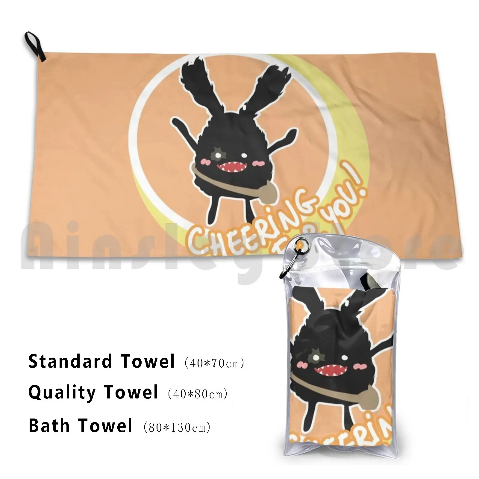 Motivational Spriggan-Cheering For You! Custom Towel Bath Towel Ffxiv Ff14 Final Fantasy Final Fantasy