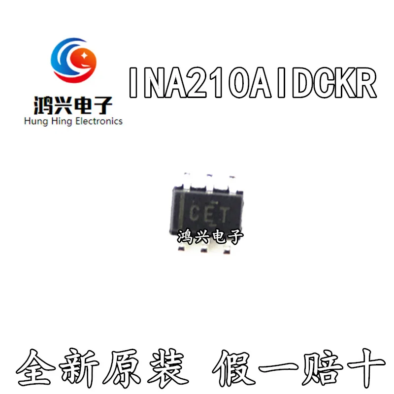 30pcs original new 30pcs original new INA210AIDCKR screen printing CETSOT-363 current parallel monitor IC