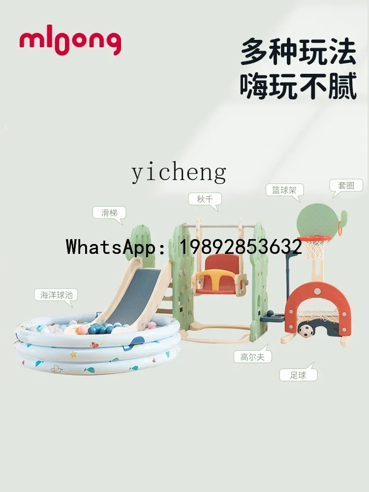 AB bébé balançoire toboggan enfants intérieur petit aire de jeux jouets maternelle bébé toboggan