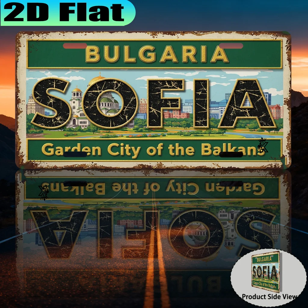 2D Flat 1 Sofia Garden Balkan City Vintage Aluminum Sign License Plate, Urban Style, Perfect for Study Wall, Living Room Decor