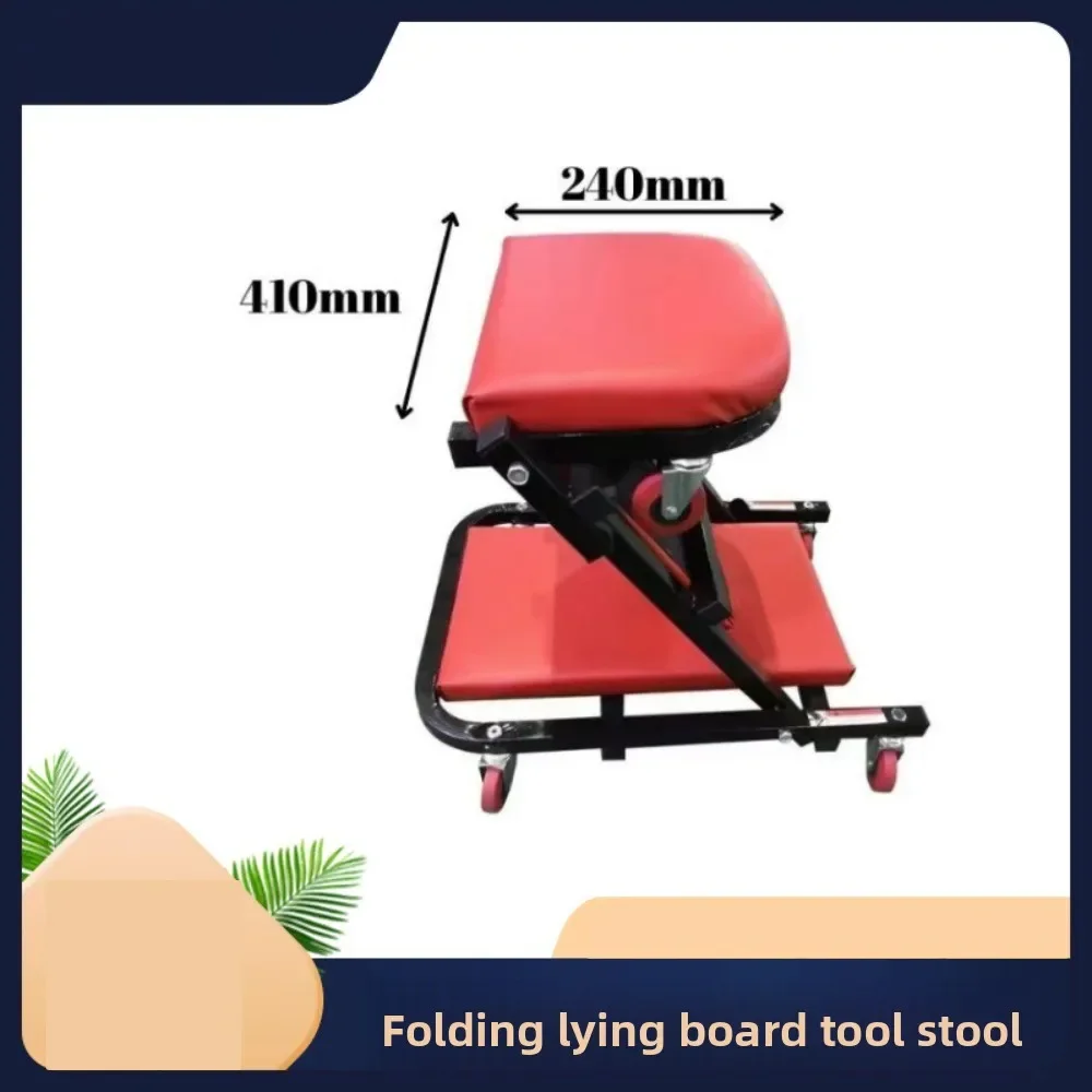 Portable Foldable 36 Inch Car Repair Creeper Dual Function Workshop Stool Black Red Style