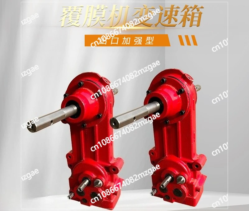 Micro tiller gearbox Film laying machine Sun cutting machine High efficiency Small agricultural machinery Differential steering