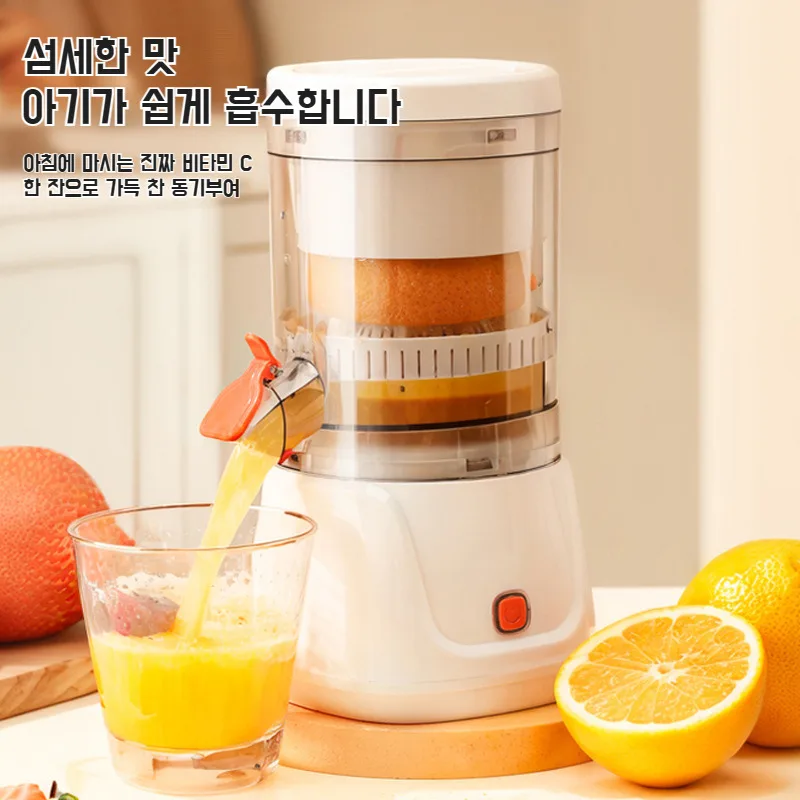 Hurome Blender Glass Blender New Wireless Portable Multi Mixer Juice Remester Large Capacity Juicer Slag Succulent Juicer portable Juicer Wireless Slag separation Multifunctional Small Juicer New Wireless Portable Multi Mixer Juice