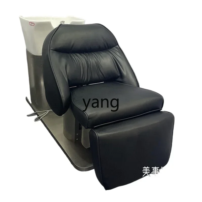LTT Multifunctional Electric Lifting Hairdressing Shampoo Bed Barber Shop Semi-Full Lying Flush Bed
