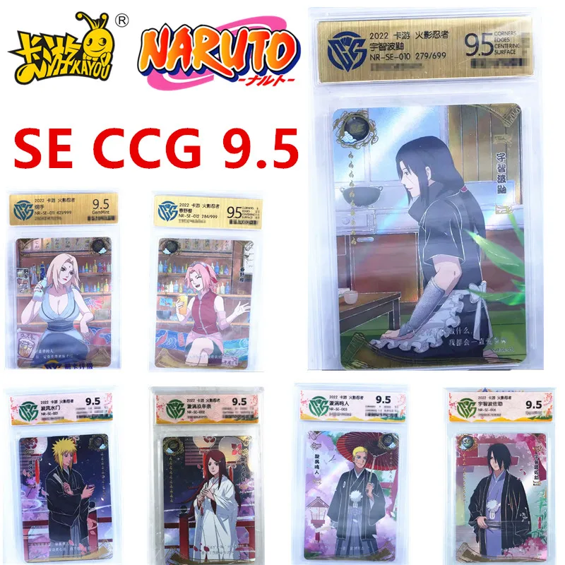 

KAYOU оригинальная карта Наруто SE CCG 9,5 рейтинг карты полный набор серии анимационная игровая коллекционная карта детские игрушки Рождественский подарок