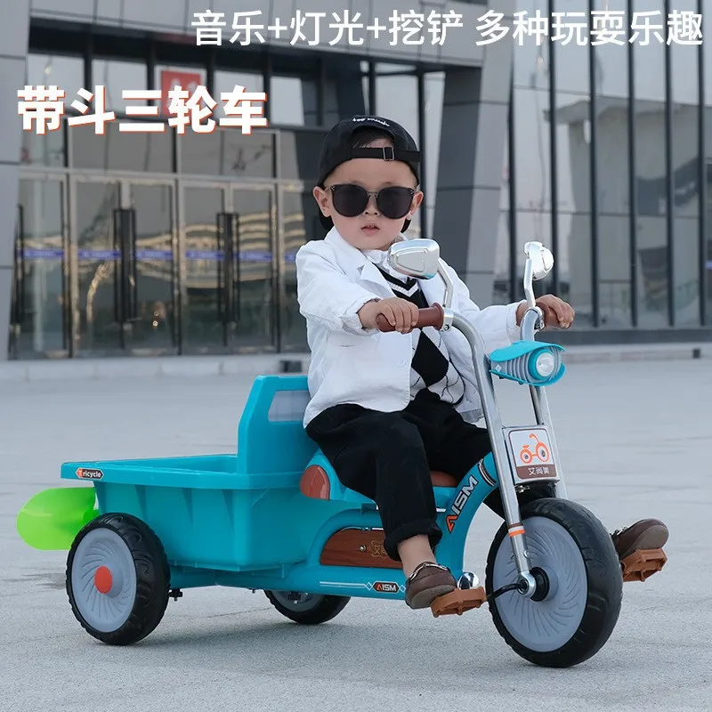 LazyChild 2023 New 2-6 Year Old Children's Tricycle Safety Bicycle Twin Toy Double With Back Bucket Toy Stroller Dropshipping