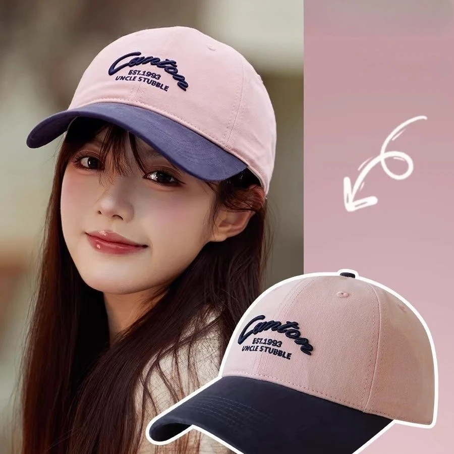 Hat couple street suede soft top color matching baseball cap female Korean version ins tide brand letter embroidery cap male