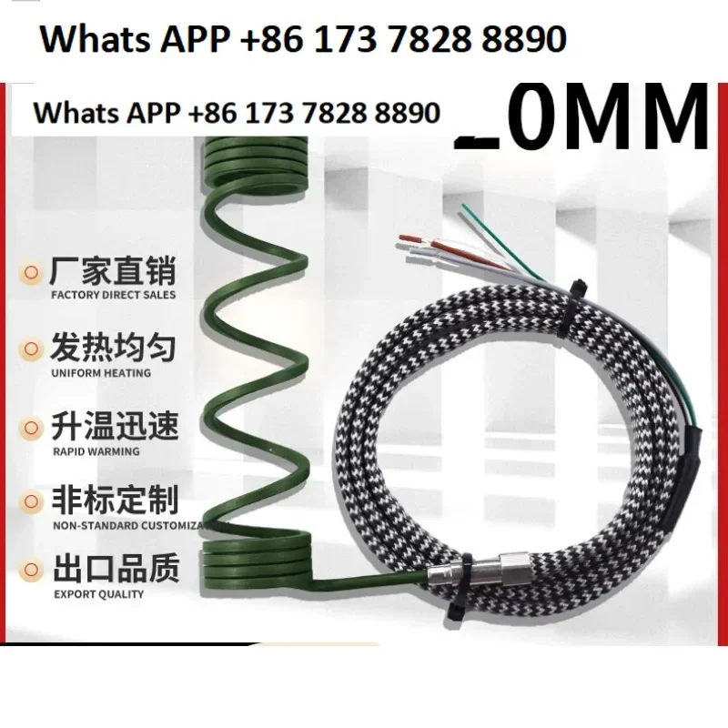 

Specializing in the production of φ 28mm plastic molding runner bottle cap spring heating heating ring J even "inner diameter)