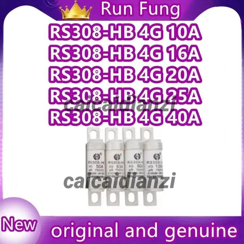 RS308-HB 4G 10A 16A 50A 63A 80A 100A 750Vdc core