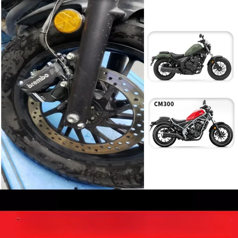 Front Rear Brake Calipers Modified Upgrade Transfer Code Bridge Code for HONDA REBEL CMX300 CMX500