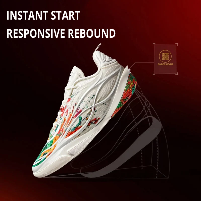 Zapatillas de baloncesto profesionales Li-Ning WADE 808 5 ULTRA V2 para hombre, zapatillas de competición SUPER BOOM con amortiguación LiNing, ABAV045